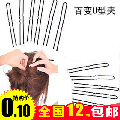 Accessoire coiffure - Ref 1203758