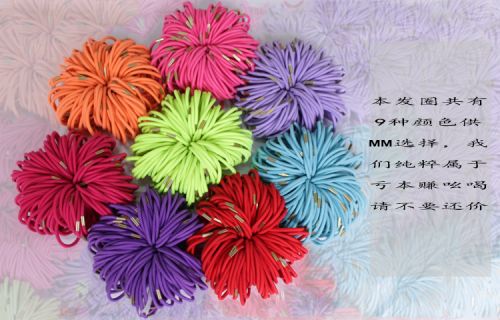 Accessoire coiffure - Ref 1203816