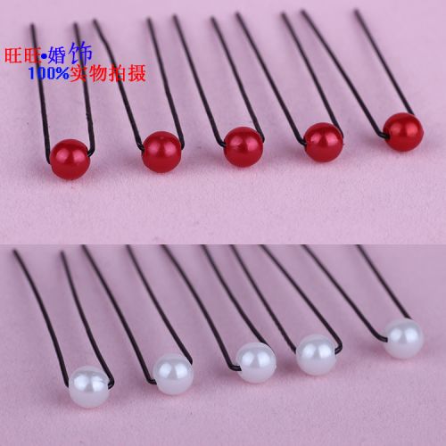 Accessoire coiffure - Ref 1203857