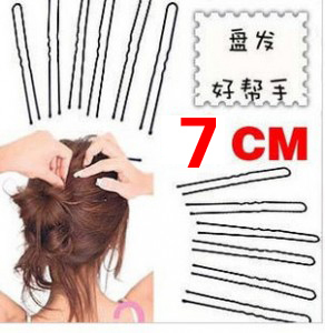 Accessoire coiffure - Ref 1203862