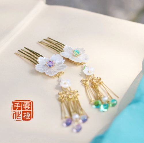 Accessoire coiffure - Ref 1203864