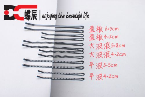 Accessoire coiffure - Ref 1203947