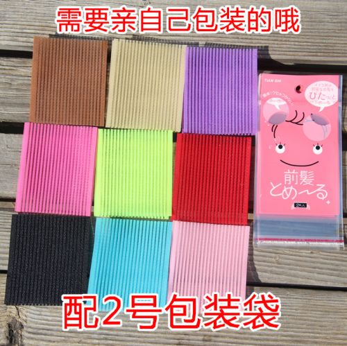 Accessoire coiffure - Ref 1203983