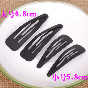 Accessoire coiffure - Ref 1204122