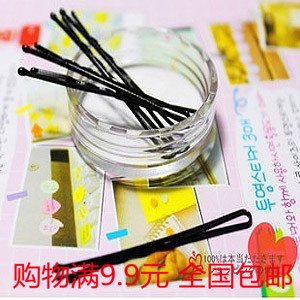 Accessoire coiffure - Ref 1204148