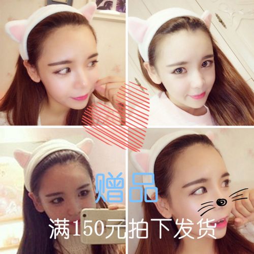 Accessoire coiffure - Ref 1204175