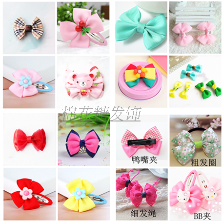 Accessoire coiffure - Ref 1204187