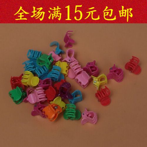 Accessoire coiffure - Ref 1204195