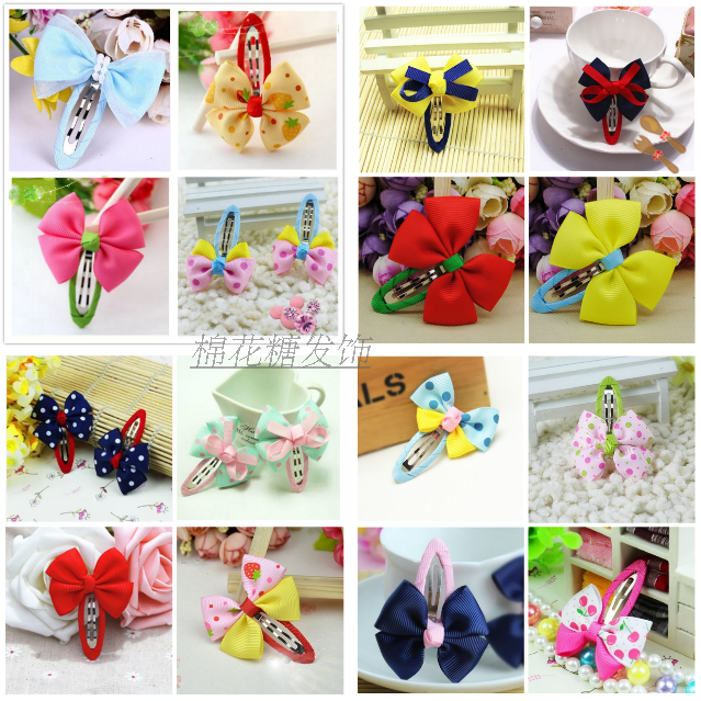 Accessoire coiffure - Ref 1204200