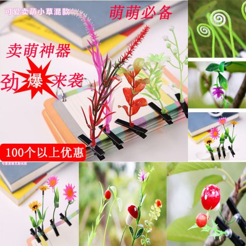 Accessoire coiffure en Alliage argenté ou plaqué or - Ref 1204250