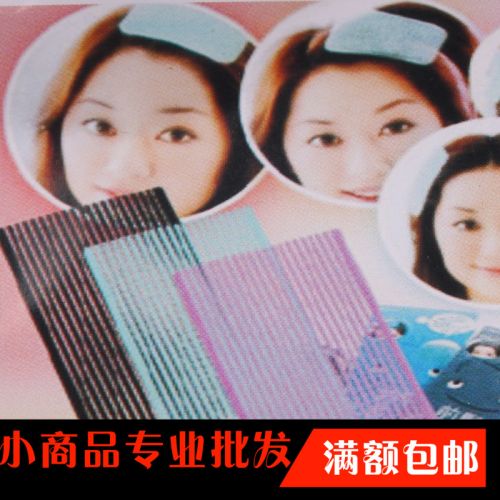 Accessoire coiffure - Ref 1204254