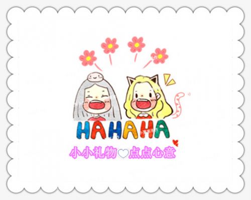 Accessoire coiffure - Ref 1204339