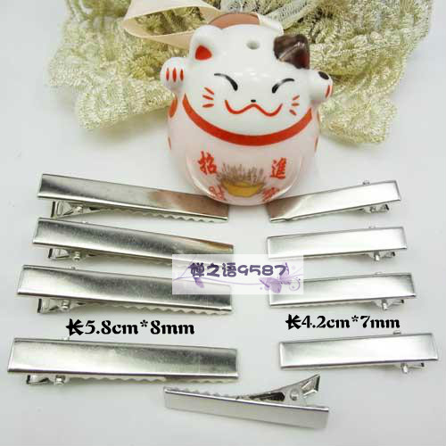 Accessoire coiffure en Alliage argenté ou plaqué or - Ref 1204424