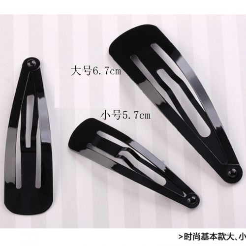 Accessoire coiffure en Alliage argenté ou plaqué or - Ref 1204429