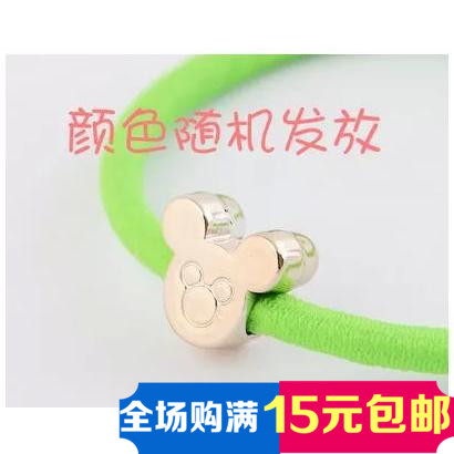 Accessoire coiffure - Ref 1204432