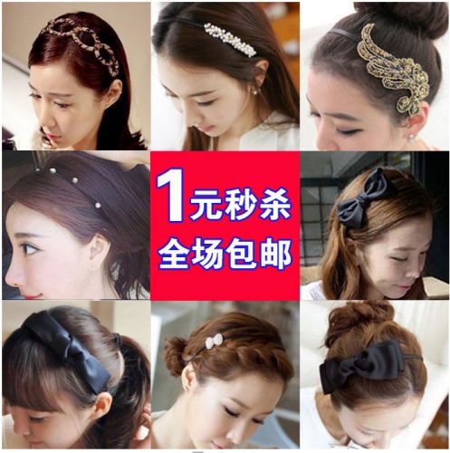 Accessoire coiffure en tissu - Ref 1204506