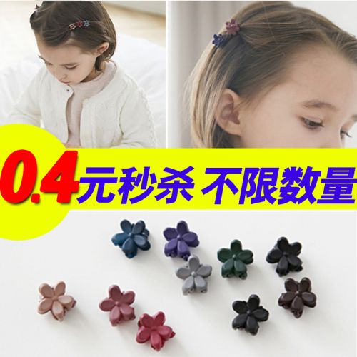 Accessoire coiffure - Ref 1204525