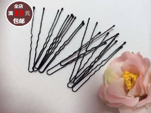 Accessoire coiffure en Alliage argenté ou plaqué or - Ref 1204609