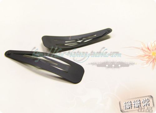 Accessoire coiffure en Alliage argenté ou plaqué or - Ref 1204698