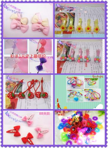 Accessoire coiffure - Ref 1204713