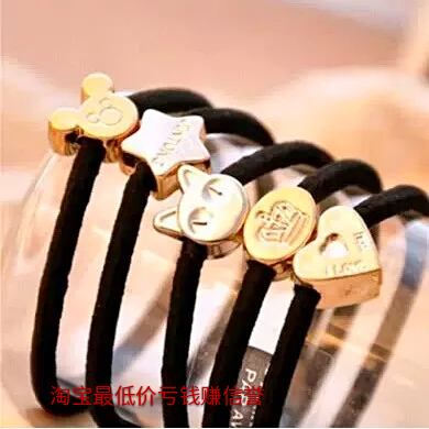 Accessoire coiffure - Ref 1204744