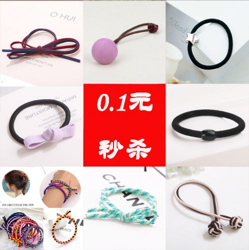 Accessoire coiffure - Ref 1204839