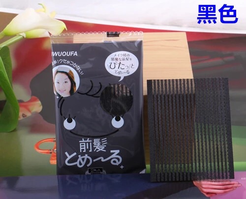 Accessoire coiffure - Ref 1204846