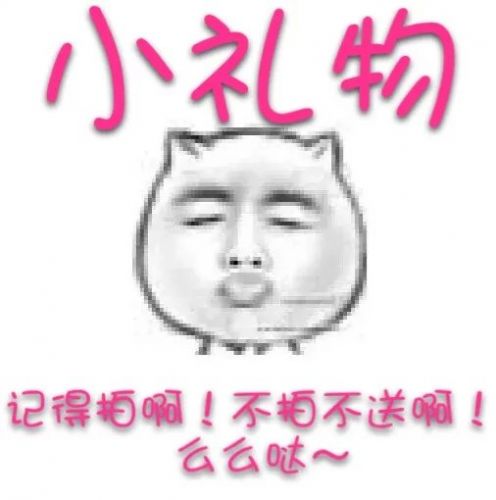 Accessoire coiffure - Ref 1204913