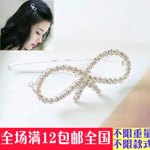 Accessoire coiffure - Ref 1204936