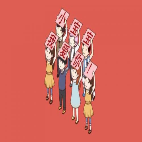 Accessoire coiffure - Ref 1204956