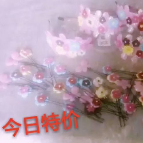 Accessoire coiffure - Ref 1205027