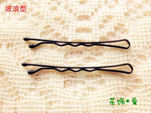 Accessoire coiffure - Ref 1205038