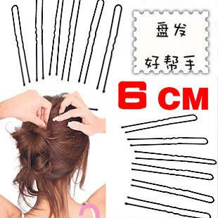 Accessoire coiffure - Ref 1205094