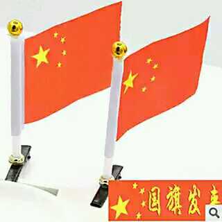 Accessoire coiffure - Ref 1205173