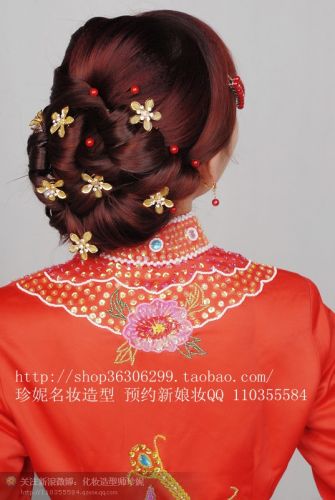 Accessoire coiffure en perlé - Ref 1205204