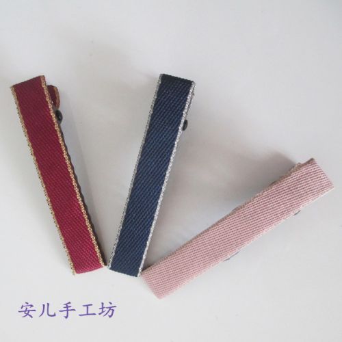 Accessoire coiffure en tissu - Ref 1205212