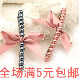 Accessoire coiffure - Ref 1205269