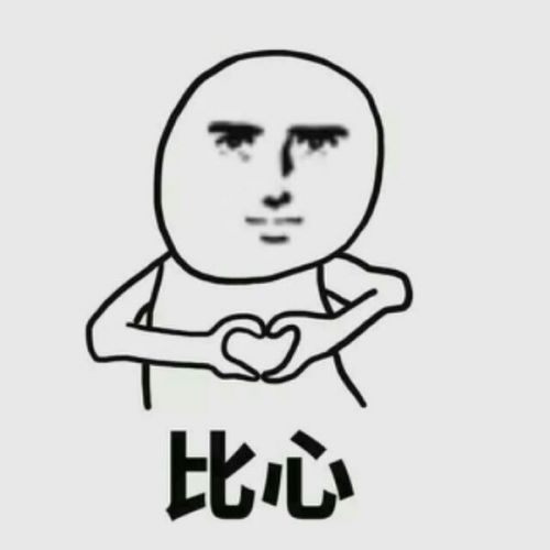 Accessoire coiffure - Ref 1205318