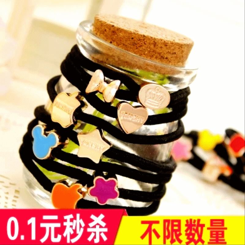 Accessoire coiffure en Alliage argenté ou plaqué or - Ref 1205393