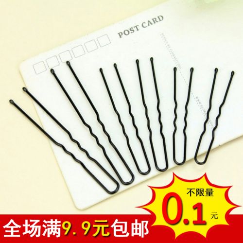 Accessoire coiffure - Ref 1205527