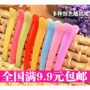 Accessoire coiffure - Ref 1205533