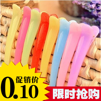 Accessoire coiffure - Ref 1205545