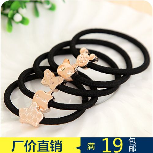 Accessoire coiffure en Alliage argenté ou plaqué or - Ref 1205551