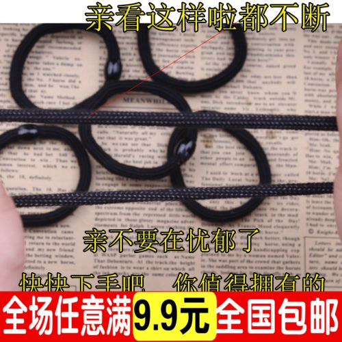 Accessoire coiffure - Ref 1205582