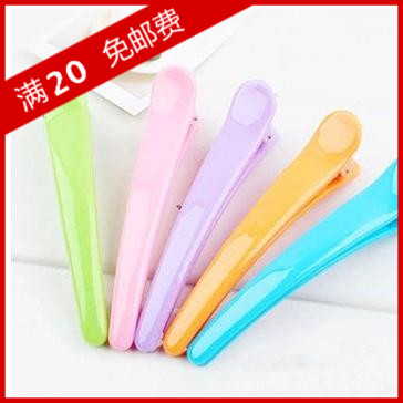 Accessoire coiffure - Ref 1205583