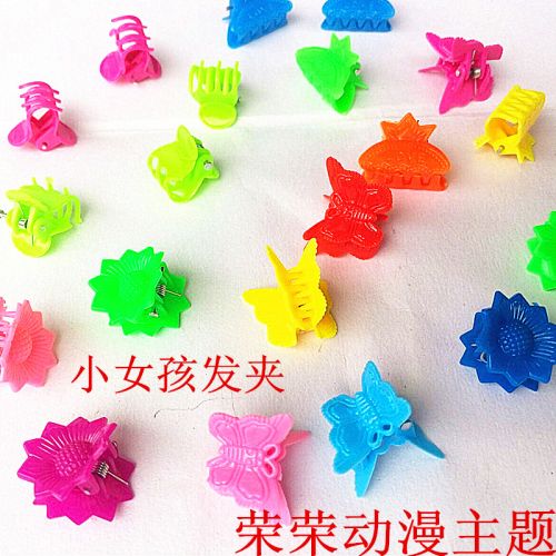 Accessoire coiffure - Ref 1205626