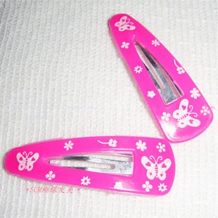 Accessoire coiffure TITILA - Ref 1205696