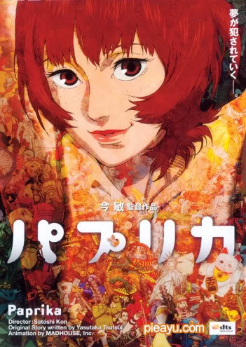 Accessoire coiffure - Ref 1205793