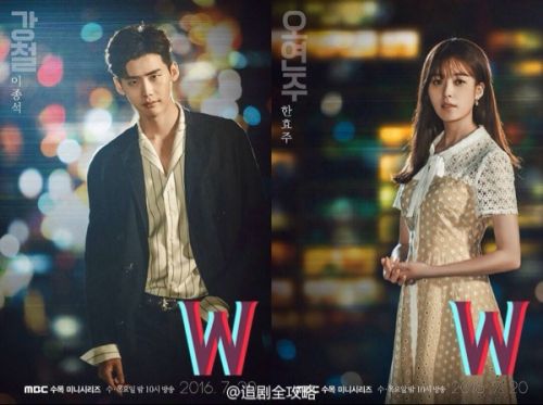 Accessoire coiffure - Ref 1205797