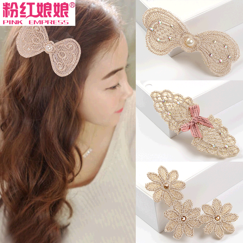 Accessoire coiffure PINK EMPRESS - Ref 1205907